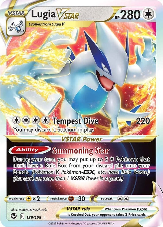 Lugia VSTAR (139/195) (SWSH12)