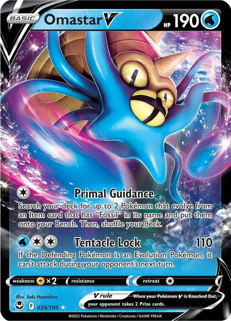 Omastar V (035/195) (SWSH12)