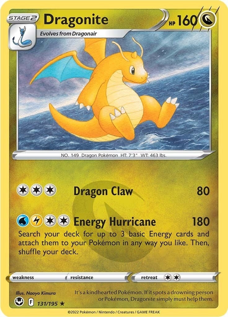 Dragonite (131/195) (SWSH12)
