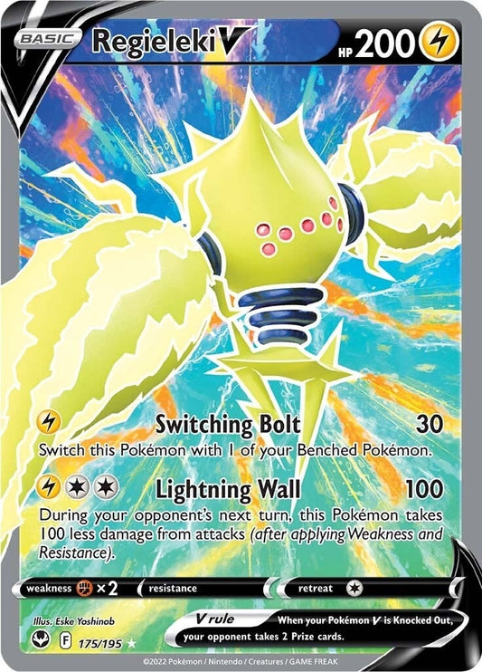 Regieleki V (Full Art) (175/195) (SWSH12)