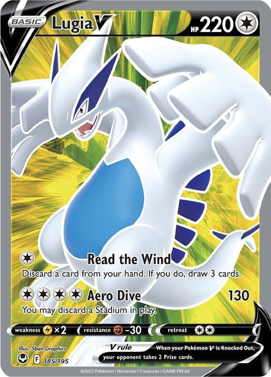 Lugia V (Full Art) (185/195) (SWSH12)