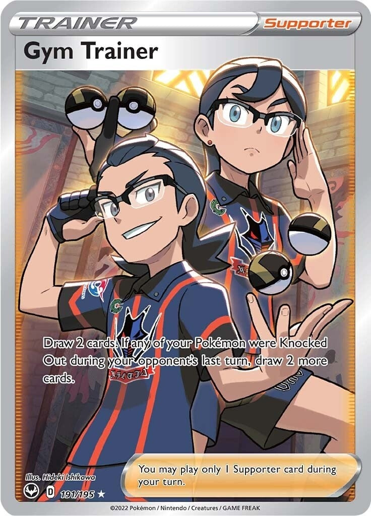Gym Trainer (Full Art) (191/195) (SWSH12)