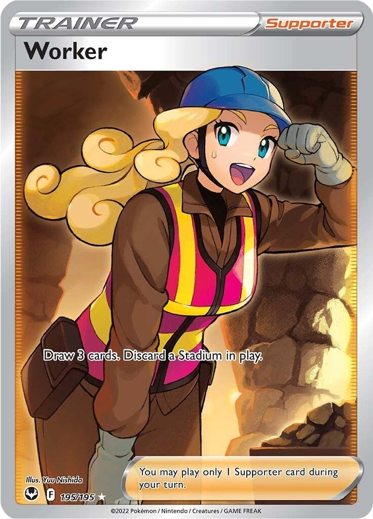 Worker (Full Art) (195/195) (SWSH12)