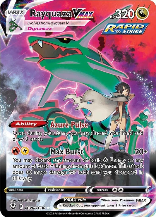 Rayquaza VMAX (TG20/TG30) (SWSH12: TG)