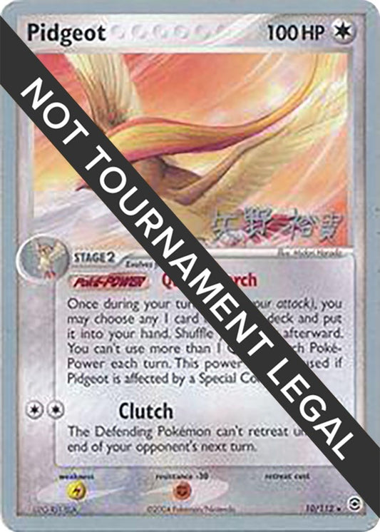 Pidgeot - 2006 (Hiroki Yano) (10/112) (WCD)