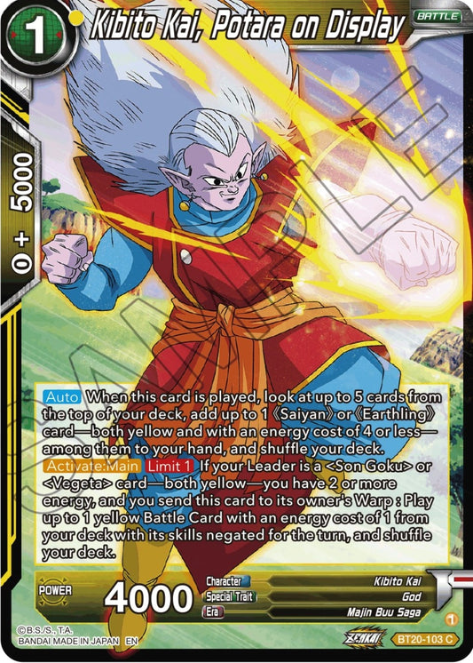 Kibito Kai, Potara on Display (BT20-103) (DBS-B20)