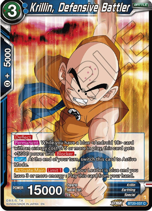 Krillin, Defensive Battler (BT20-037) (DBS-B20)