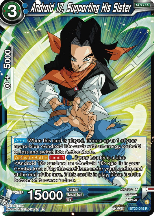Android 17, Supporting His Sister (BT20-045) (DBS-B20)