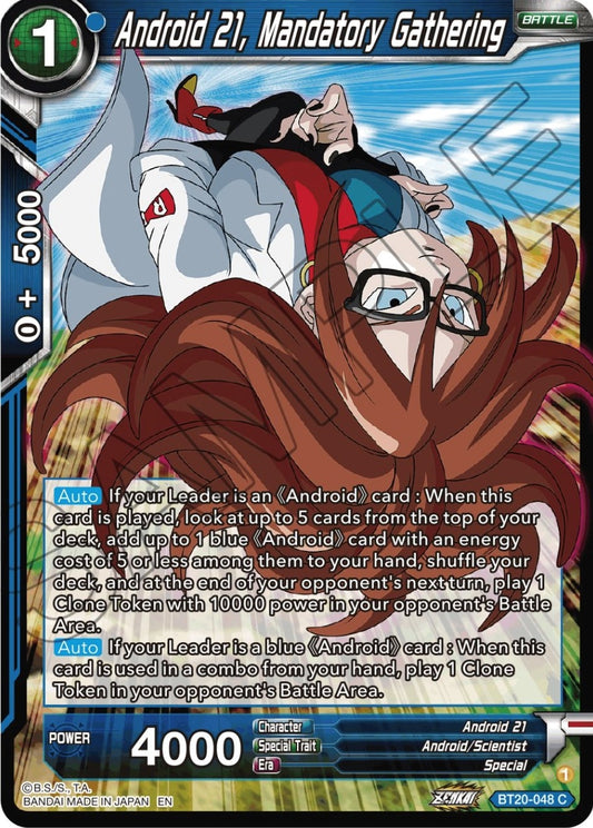 Android 21, Mandatory Gathering (BT20-048) (DBS-B20)