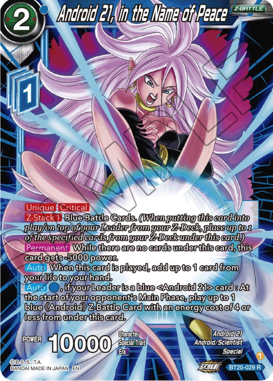 Android 21, in the Name of Peace (BT20-029) (DBS-B20)