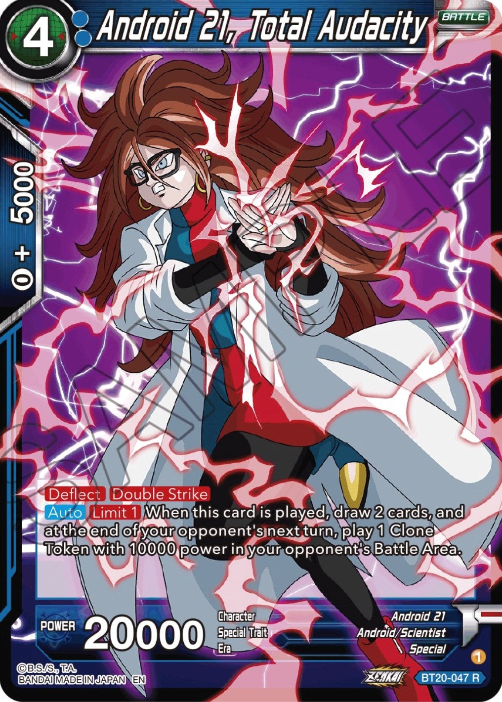 Android 21, Total Audacity (BT20-047) (DBS-B20)