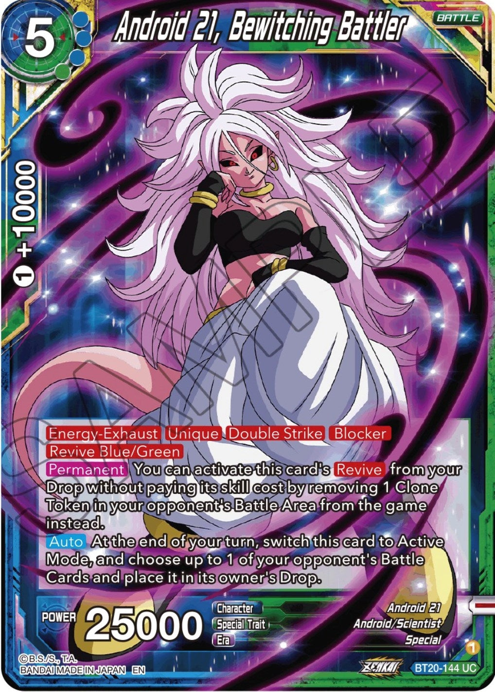 Android 21, Bewitching Battler (BT20-144) (DBS-B20)