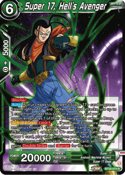 Super 17, Hell's Avenger (BT20-074) (DBS-B20)
