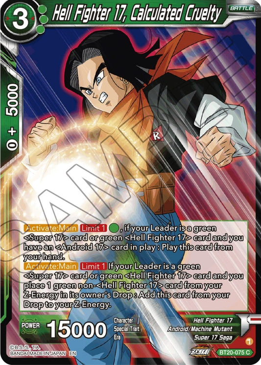 Hell Fighter 17, Calculated Cruelty (BT20-075) (DBS-B20)