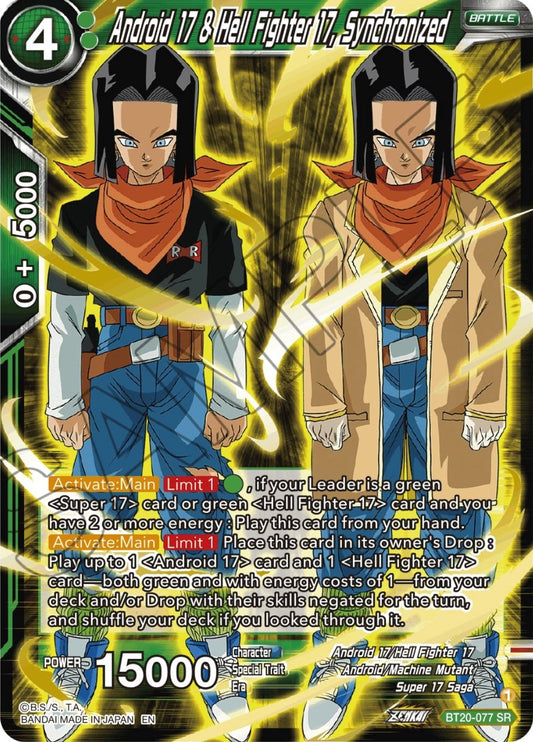 Android 17 & Hell Fighter 17, Synchronized (BT20-077) (DBS-B20)