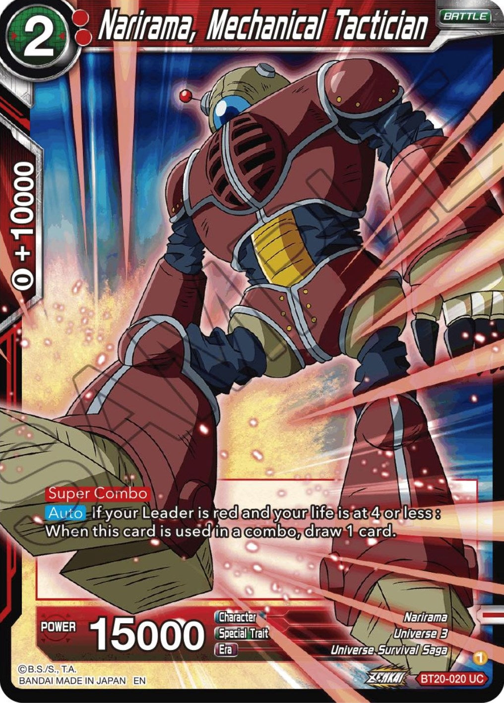 Narirama, Mechanical Tactician (BT20-020) (DBS-B20)