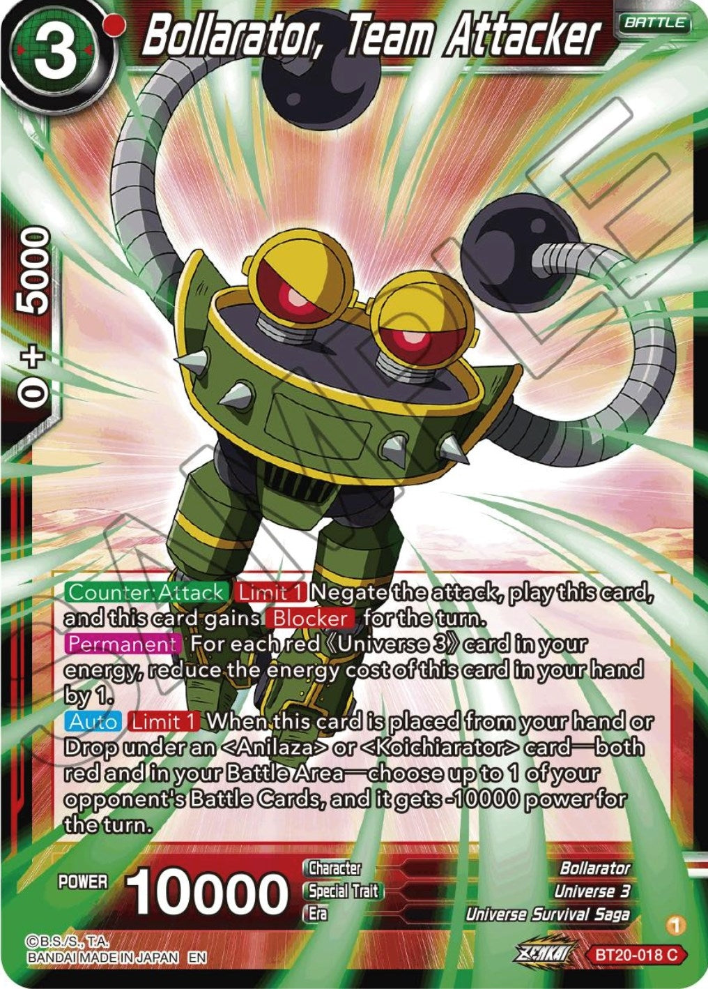 Bollarator, Team Attacker (BT20-018) (DBS-B20)