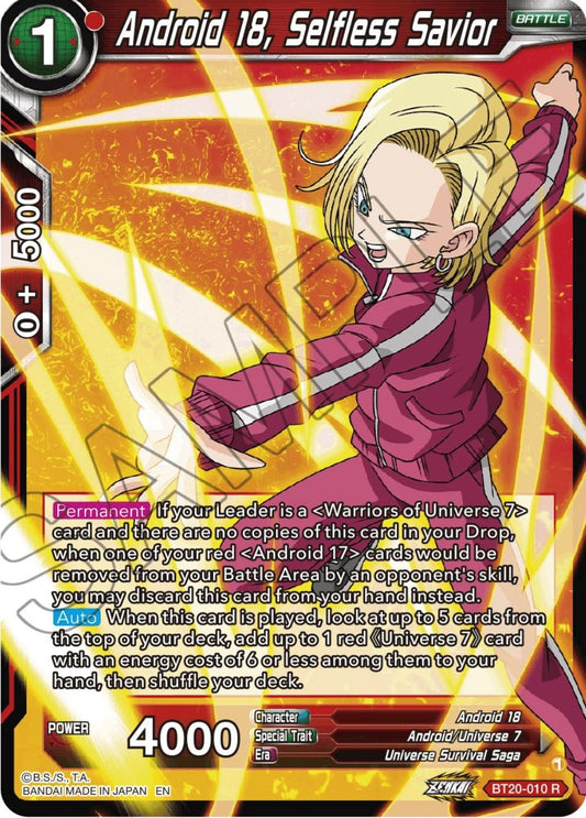 Android 18, Selfless Savior (BT20-010) (DBS-B20)