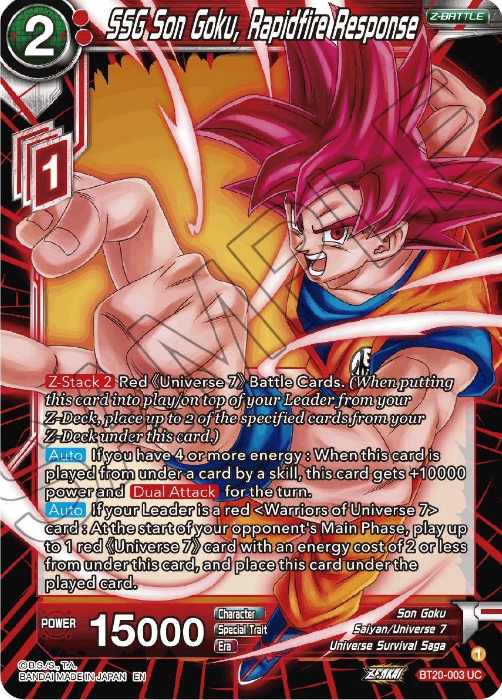 SSG Son Goku, Rapidfire Response (BT20-003) (DBS-B20)