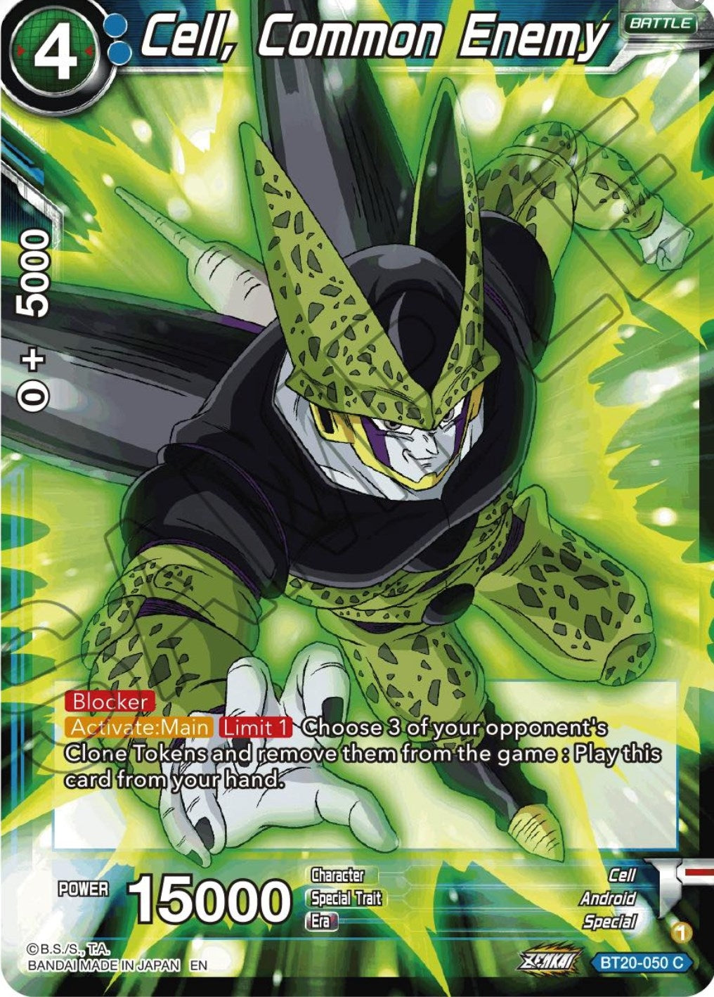 Cell, Common Enemy (BT20-050) (DBS-B20)