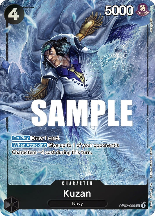 Kuzan (096) (Alternate Art) (OP02-096) (OP02)