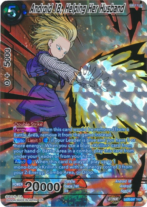 Android 18, Helping Her Husband (SPR) (BT20-041) (DBS-B20)