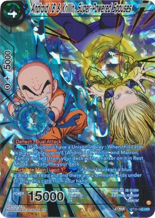 Android 18 & Krillin, Super-Powered Spouses (SPR) (BT20-043) (DBS-B20)