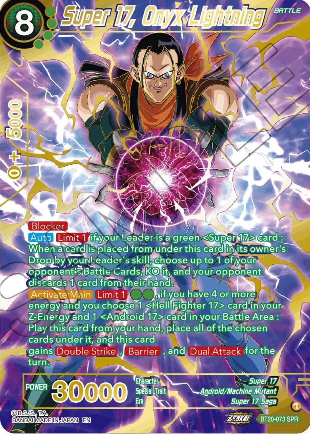 Super 17, Onyx Lightning (SPR) (BT20-073) (DBS-B20)
