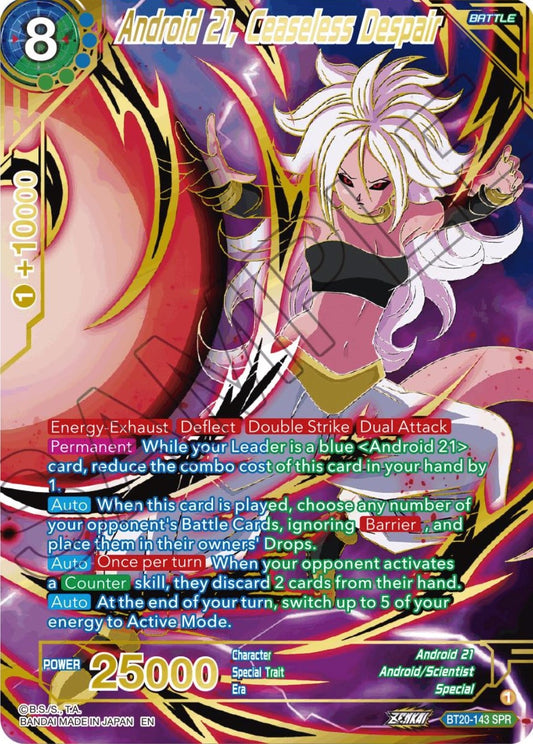 Android 21, Ceaseless Despair (SPR) (BT20-143) (DBS-B20)