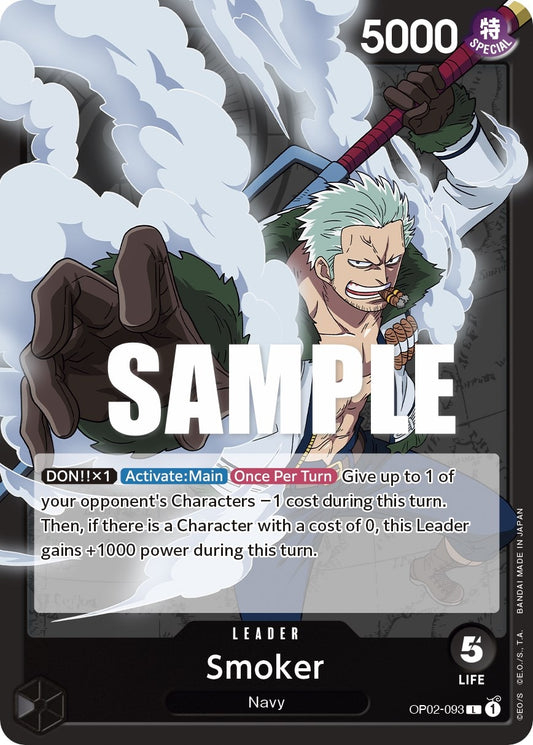 Smoker (093) (OP02-093) (OP02)