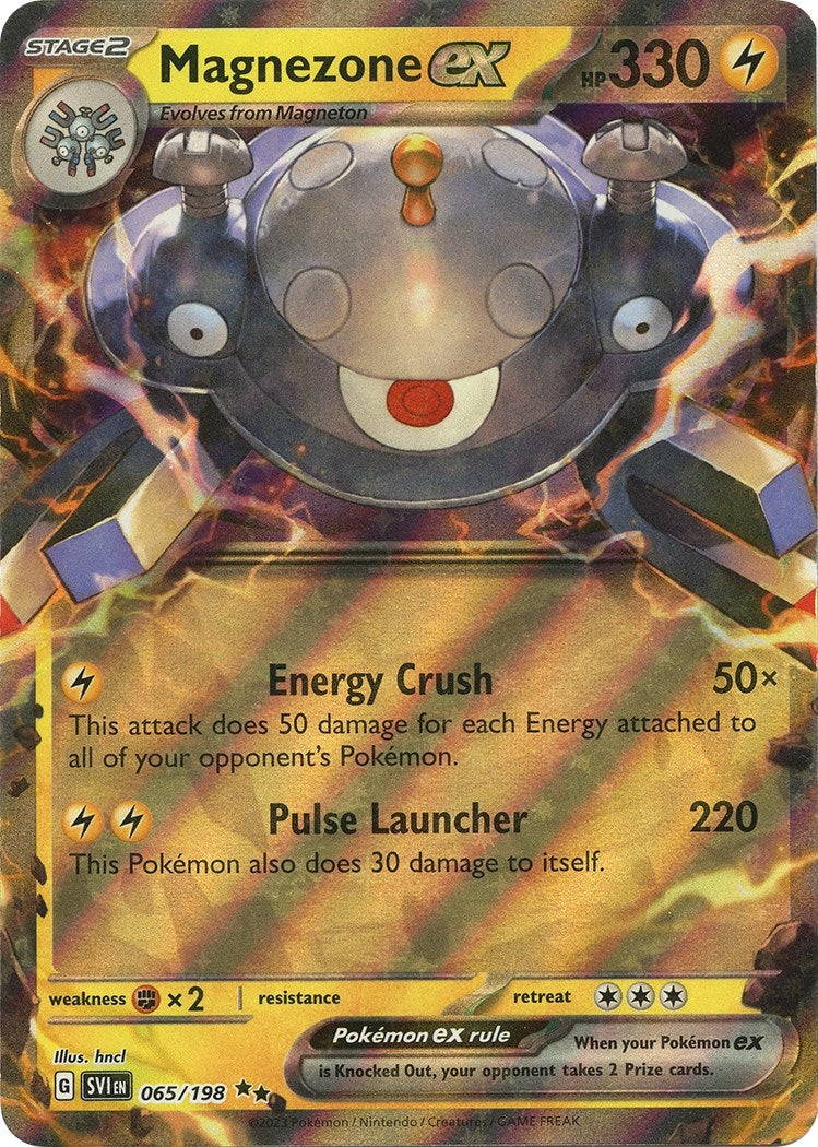 Magnezone ex (065/198) (SVI)
