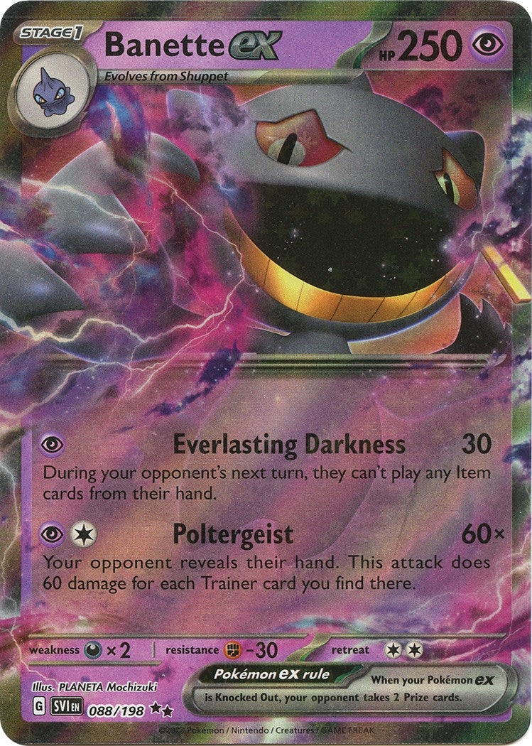 Banette ex (088/198) (SVI)