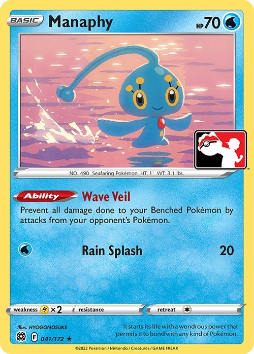 Manaphy (041/172)