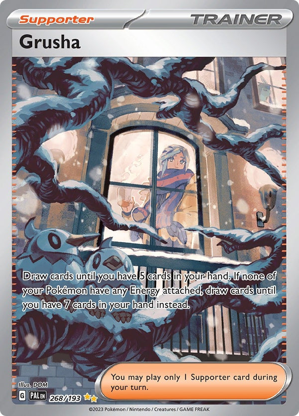 Grusha (268/193) (PAL)