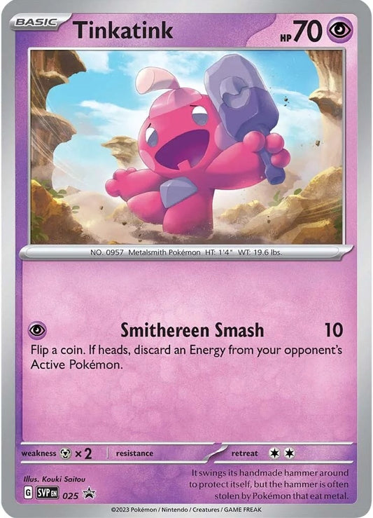 Tinkatink - 025 (Cosmo Holofoil) (025) (SVP)
