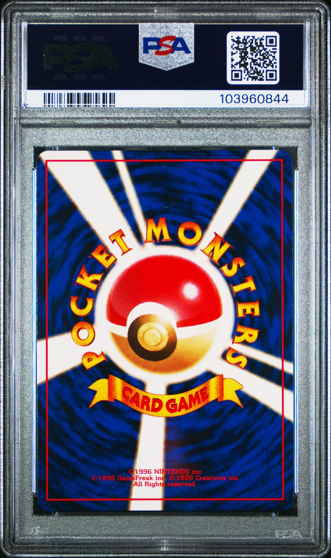 CHARMANDER 1997 POKEMON JAPANESE ROCKET PSA MINT 9