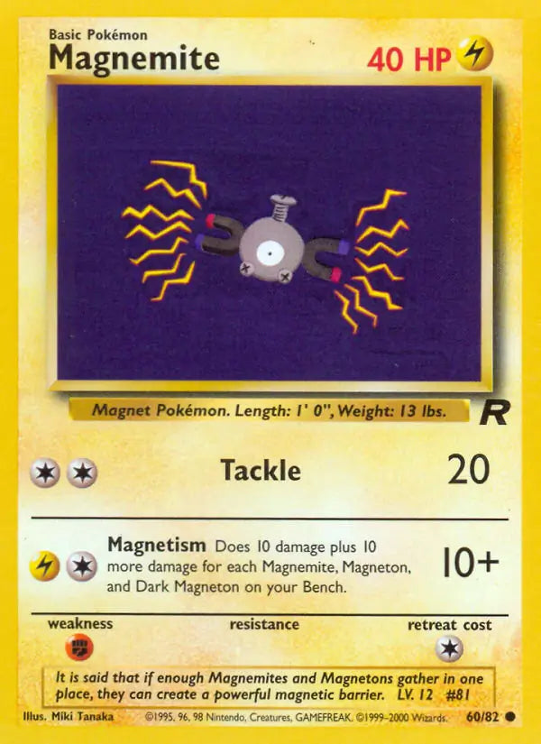 Magnemite (60/82) (TR)