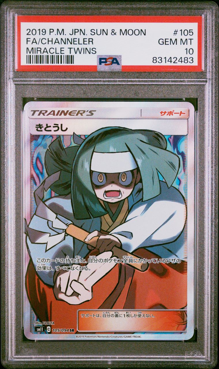 Channeler PSA 10