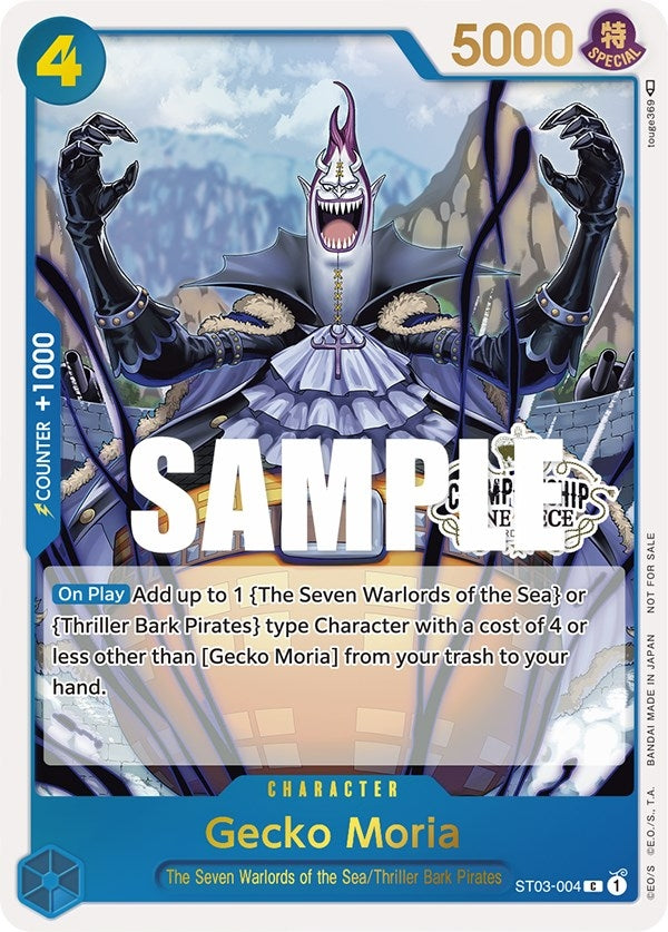 Gecko Moria (Store Championship 2023 Participation Pack Vol.1) (ST03-004) (OP-PR)
