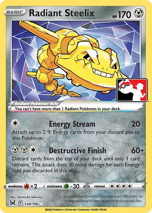 Radiant Steelix (124/196)