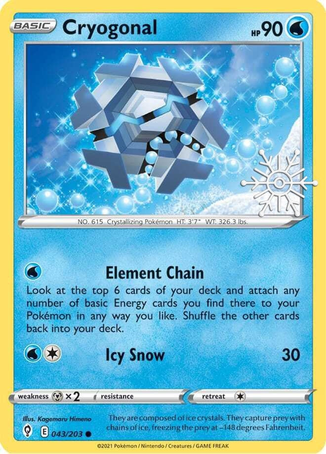 Cryogonal - 043/203 (Holiday Calendar) (043/203) (MCAP)