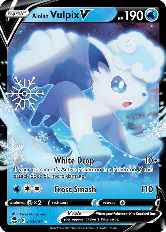Alolan Vulpix V (Calendar) 033/195 - SEALED