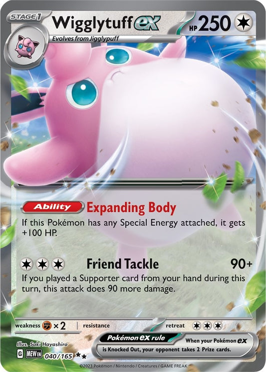 Wigglytuff ex (040/165) (MEW)