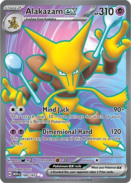 Alakazam ex (188/165) (MEW)