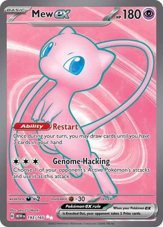 Mew ex (193/165) (MEW)