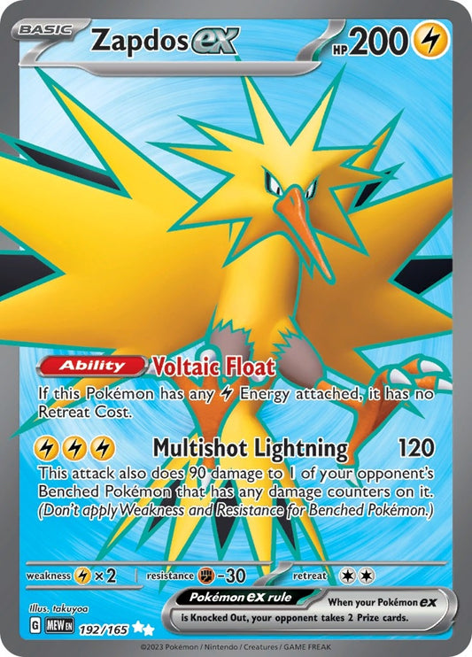 Zapdos ex (192/165) (MEW)