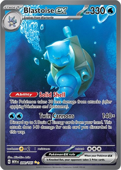 Blastoise ex (200/165) (MEW)