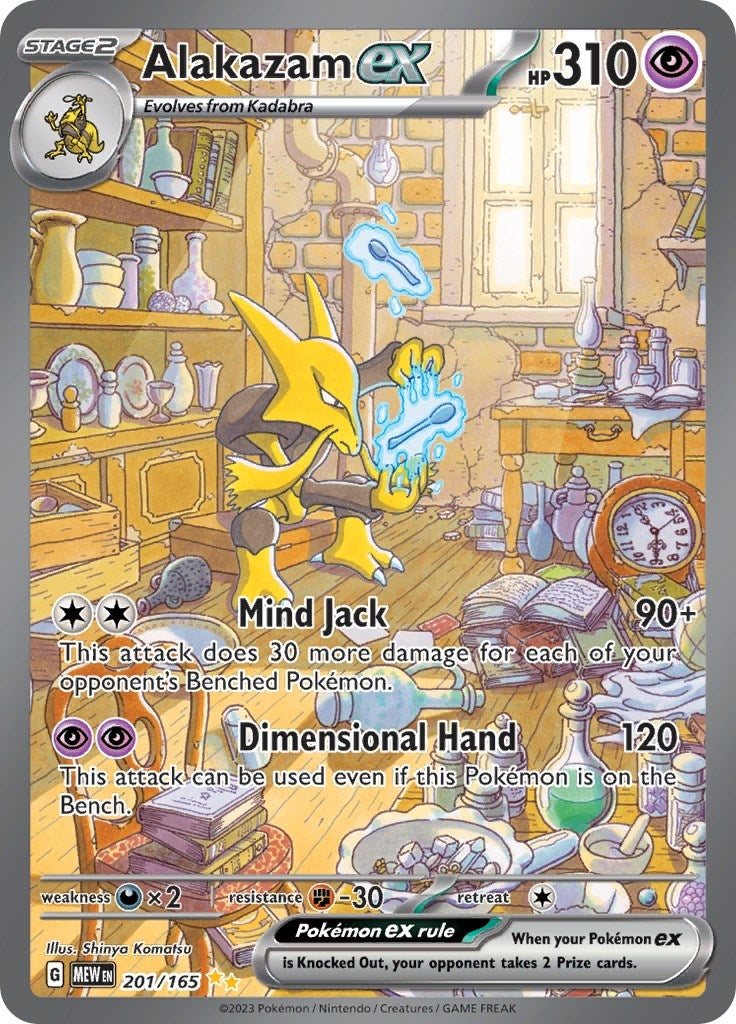 Alakazam ex (201/165) (MEW)