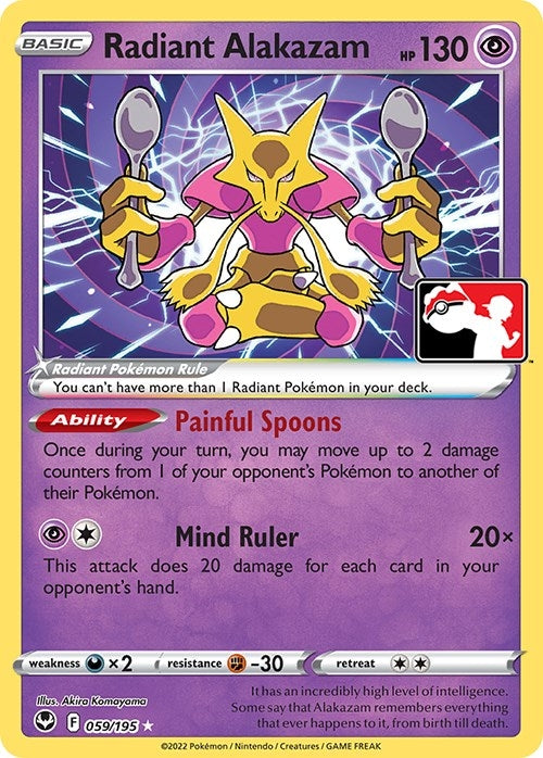 Radiant Alakazam (059/195)