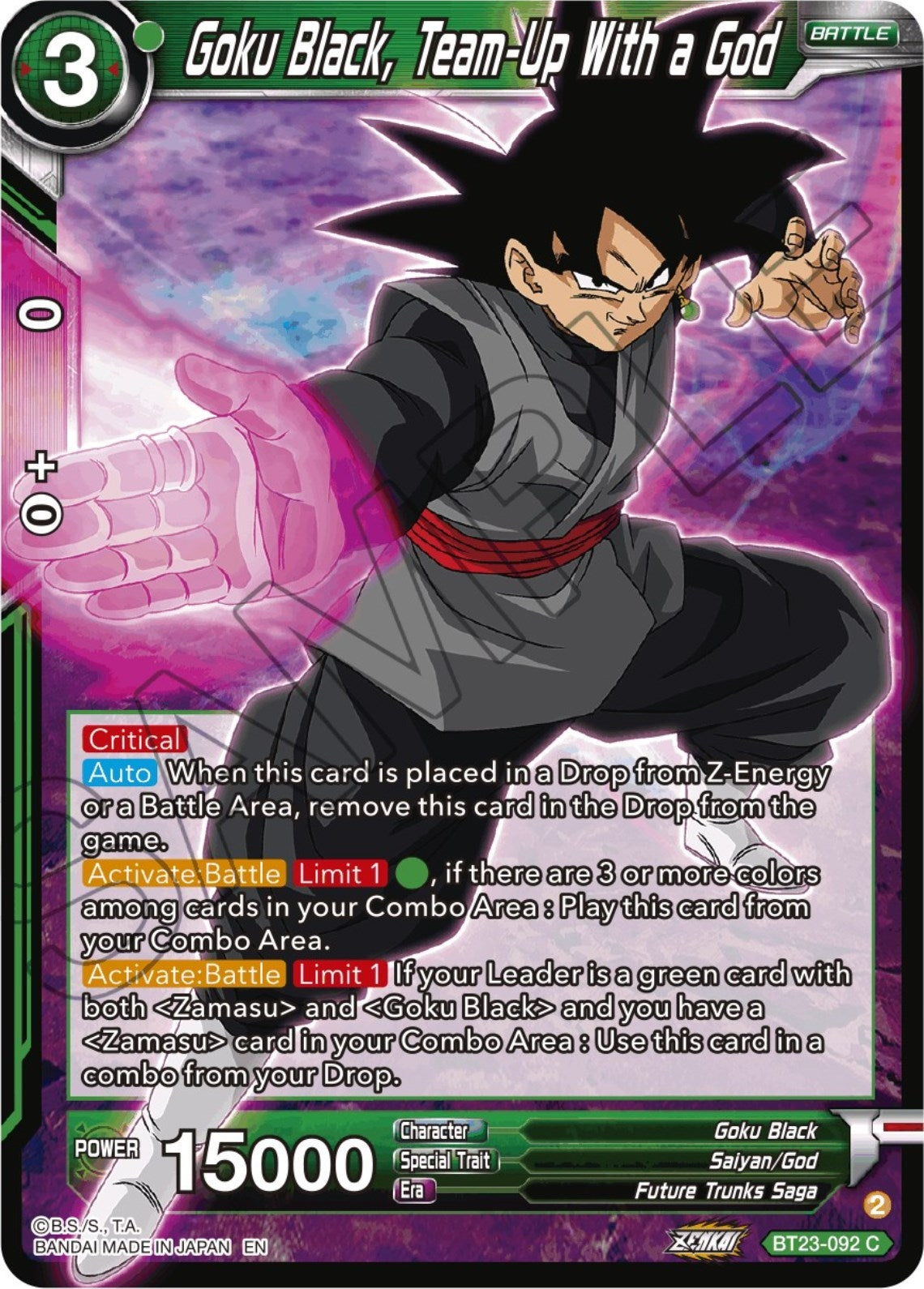 Goku Black, Team-Up With a God (BT23-092) (BT23)